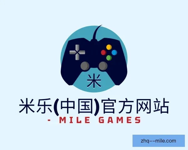 发现米乐官网app